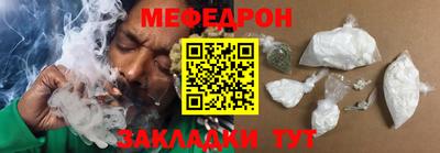 скорость Пугачёв
