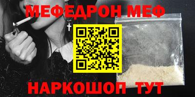 MDMA Пушкино