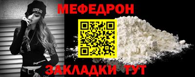 кокаин премиум Пыть-Ях