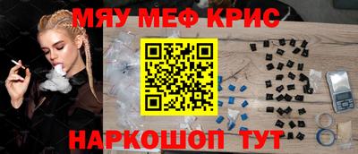 скорость Пугачёв