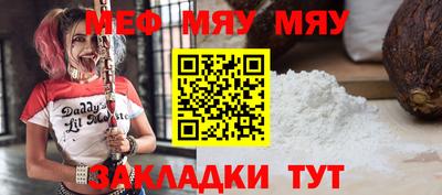 кокаин премиум Пыть-Ях