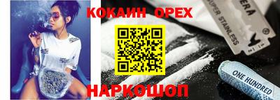 скорость Пугачёв