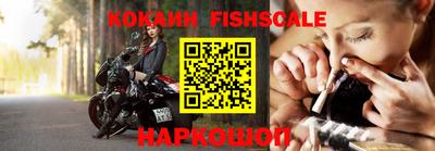 скорость Пугачёв