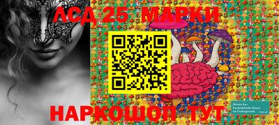 MDMA Пушкино