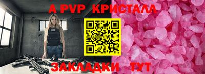 MDMA Пушкино