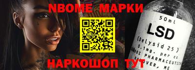 MDMA Пушкино