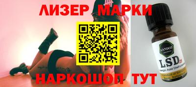 MDMA Пушкино