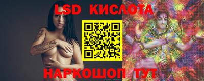 скорость Пугачёв