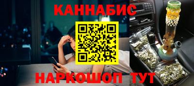 MDMA Пушкино