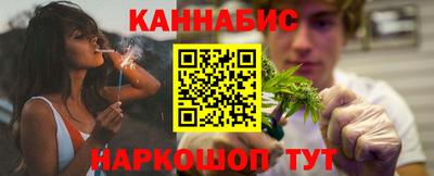 скорость Пугачёв