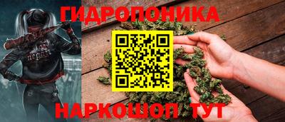 кокаин премиум Пыть-Ях
