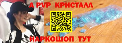MDMA Пушкино
