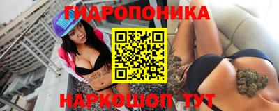 MDMA Пушкино