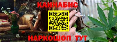 кокаин премиум Пыть-Ях