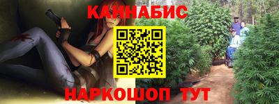 MDMA Пушкино