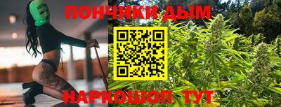 кокаин премиум Пыть-Ях