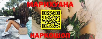 MDMA Пушкино