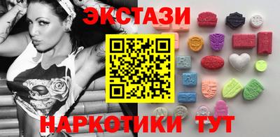 кокаин премиум Пыть-Ях