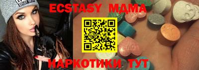 скорость Пугачёв