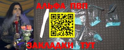 MDMA Пушкино