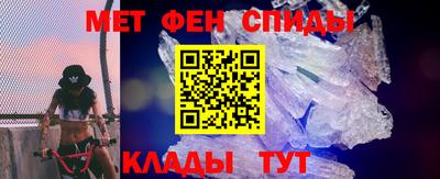 кокаин премиум Пыть-Ях