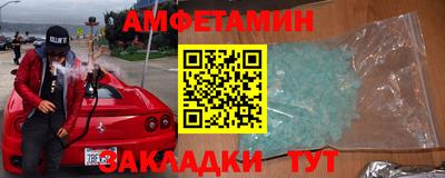 кокаин премиум Пыть-Ях