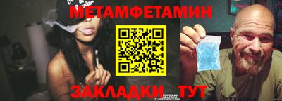 кокаин премиум Пыть-Ях