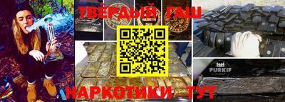 скорость Пугачёв