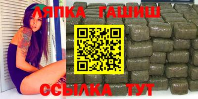 MDMA Пушкино