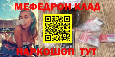 скорость Пугачёв