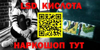 MDMA Пушкино