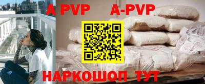 кокаин премиум Пыть-Ях