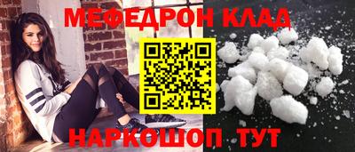 MDMA Пушкино